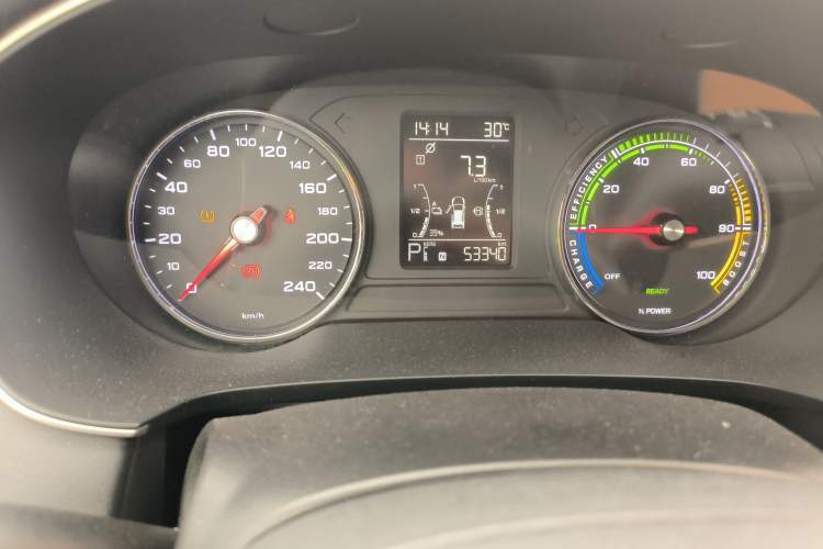 Used Roewe i6 MAX New Energy 2020 1.5T PHEV Sporty Cool Edition Odometer Close Up