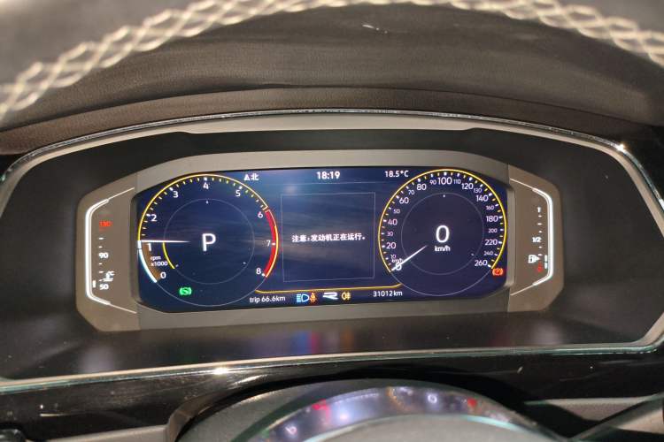 Used Volkswagen Tiguan L 2021 330TSI Automatic Two-Wheel Drive R-Line Enhanced Edition Instrument Cluster