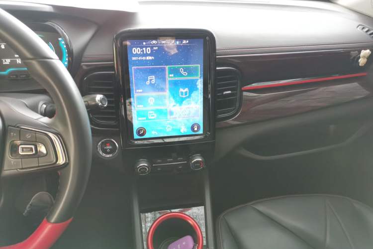 Used Chery Little Ant 2022 Sweet Pink Edition Full-Sugar Version Lithium Iron Phosphate 30 kW 301 km