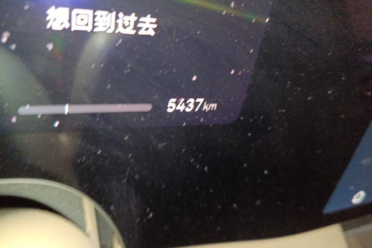 Used Hima AITO M8 2025 Model, Pure Electric Max+ Six-Seat Long-Range Version Odometer Close Up