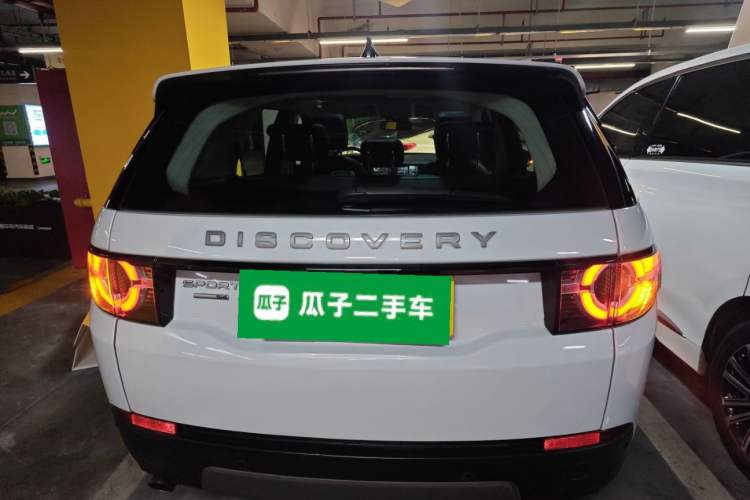 Used Land Rover Discovery Sport 2017 2.0T SE