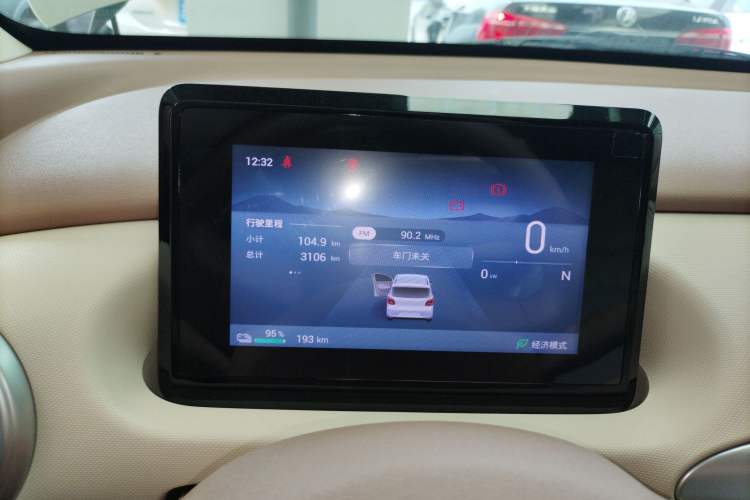 Used Wuling Hongguang MINIEV 2025 Four-Door Version Advanced Edition