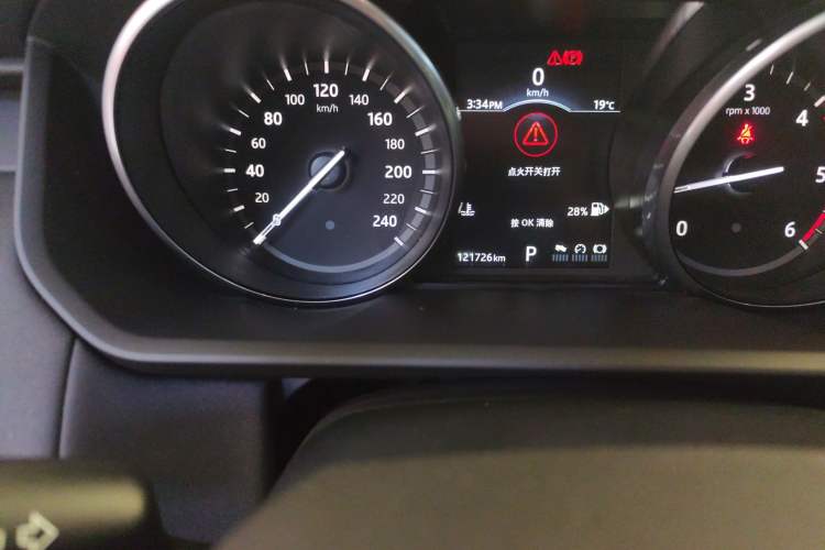 Used Land Rover Discovery 
