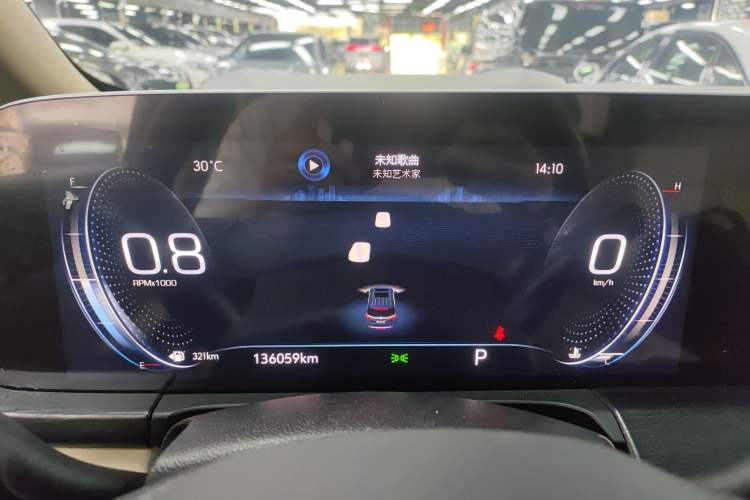 Used Buick GL8 2023 ES Lu Zun Deluxe Model Instrument Cluster