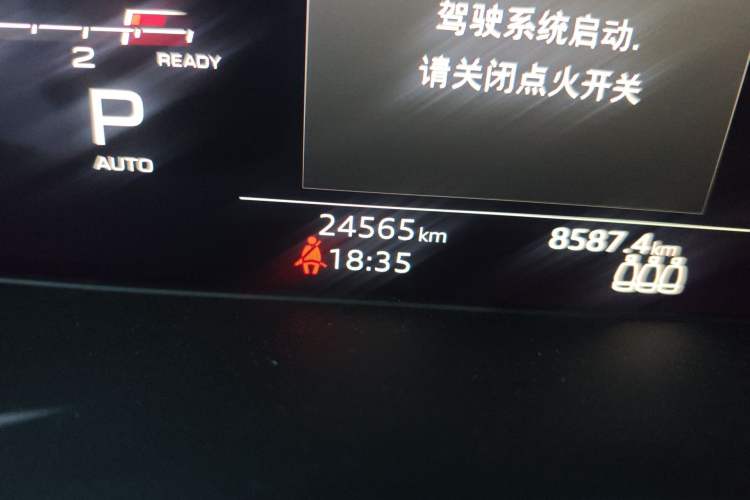 Used Audi A4L 2023 40 TFSI Bang & Olufsen Starry Night Edition
