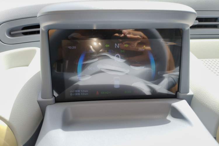 Used Bestune Pony 2025 222km Range Agile Horse
