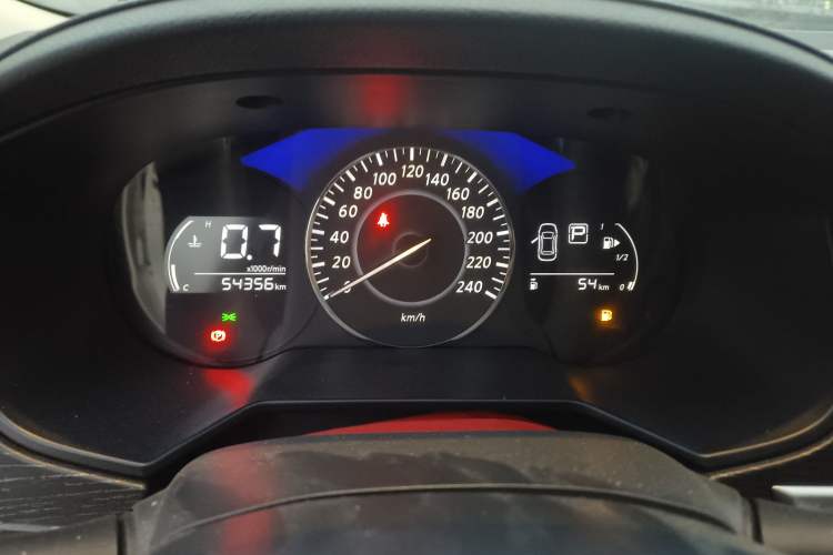 Used Venucia D60 2021 PLUS 1.6L XL CVT Yue Ling Edition