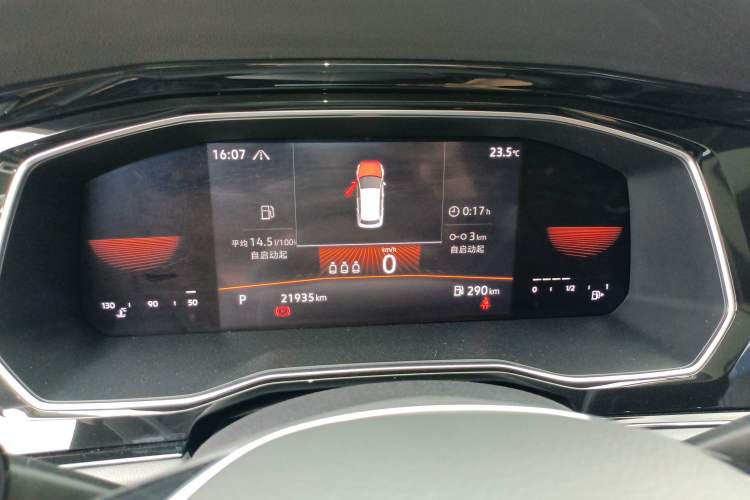 Used Volkswagen Sagitar 2021 280TSI DSG Excellence Edition Instrument Cluster