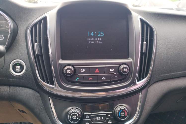 Used Baojun 560 2016 1.8L iAMT Luxury Model Audio And AC Panel