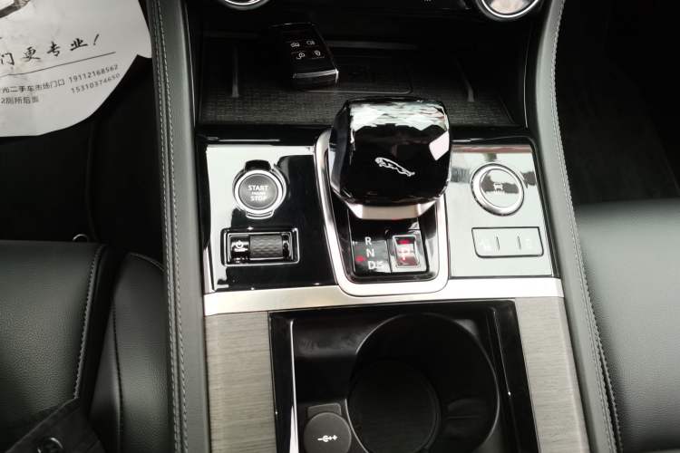 Used Jaguar XFL 2022 XFL 2.0T P200 Two-Wheel-Drive Elite Luxury Edition
