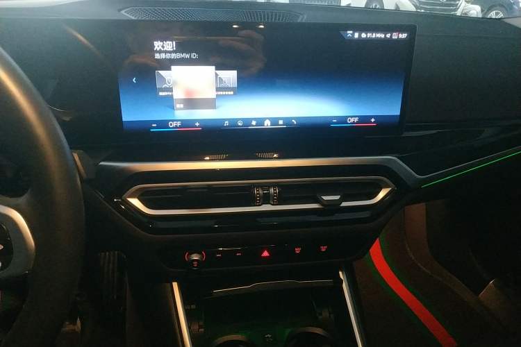 Used BMW i3 2024 eDrive 35 L
