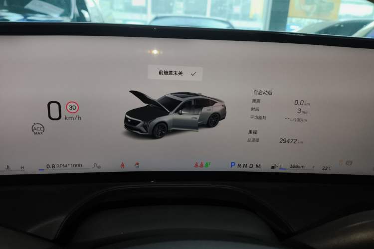 Used Cadillac CT5 2024 28T Luxury Pro Trim