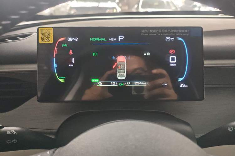 Used BYD Seal 05 DM-i 2025 DM-i Smart Drive 55KM Luxury Model