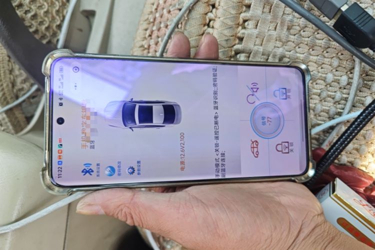 Used CHANGAN OSHAN X5 2021 Revised Version 1.5T DCT Luxury Edition Vehicle Key