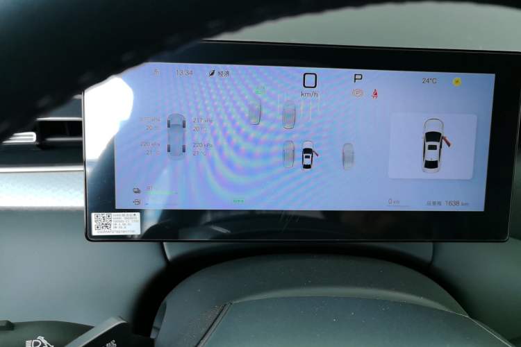 Used BYD Qin PLUS 2025 DM-i Smart Drive 120KM Superior Model