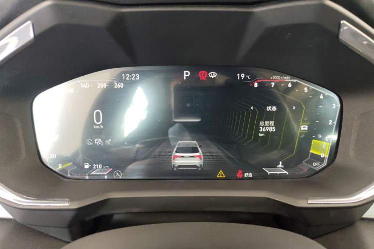 Used Lynk & Co 01 2021 2.0TD Two-Wheel-Drive Pro Trim Instrument Cluster