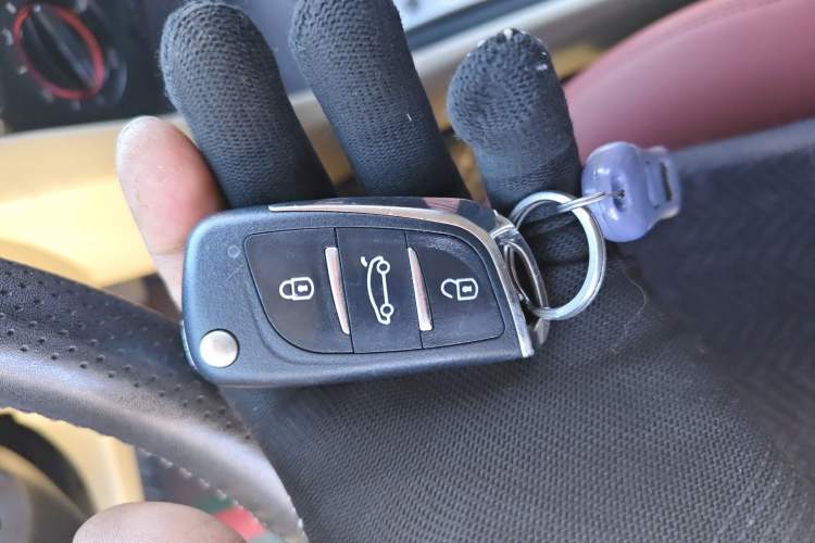 Used Mazda 3 2007 1.6L Automatic Standard Edition Vehicle Key