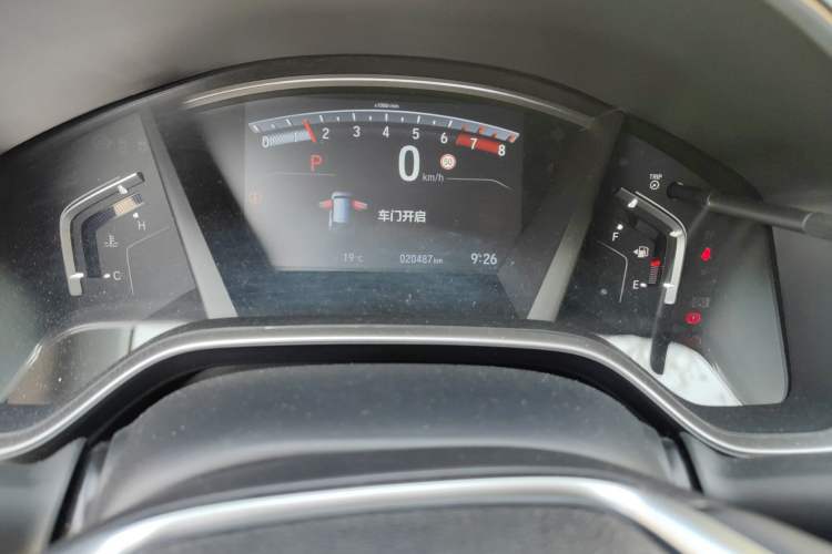 Used Honda CR-V 2021 240TURBO CVT 2WD Fashion Edition Odometer Close Up