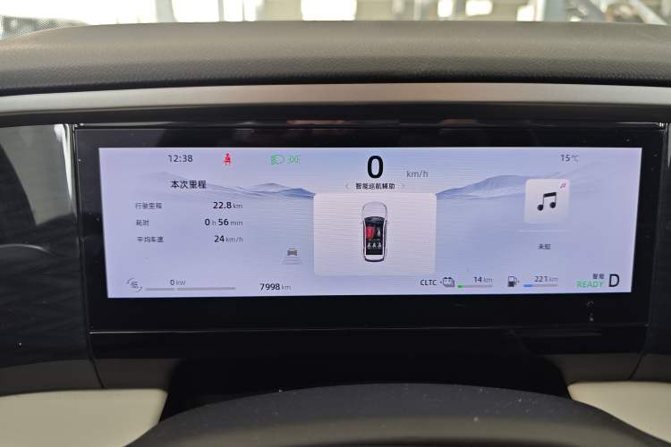 Used Geely Galaxy L7 2024 1.5T 115 km PLUS Dragon Edition
