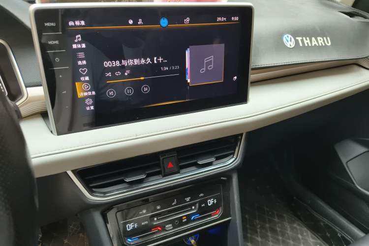 Used Volkswagen Tharu 2023 300TSI Two-Wheel-Drive Full Moon Edition