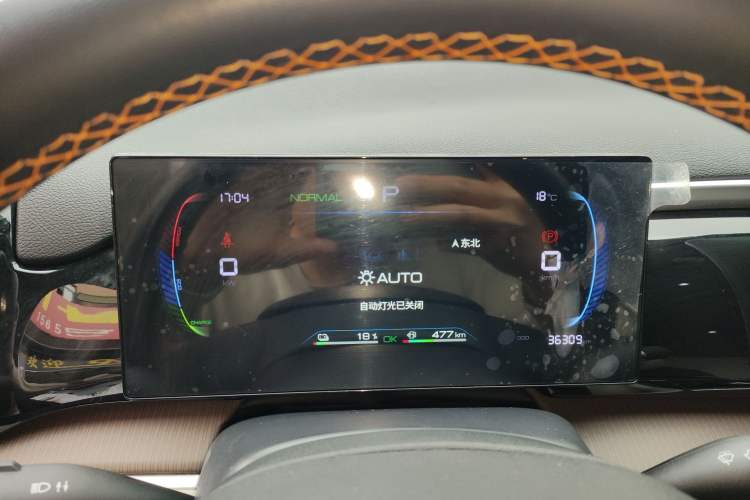 Used BYD Song Pro New Energy 2022 DM-i 110km Flagship Model Instrument Cluster