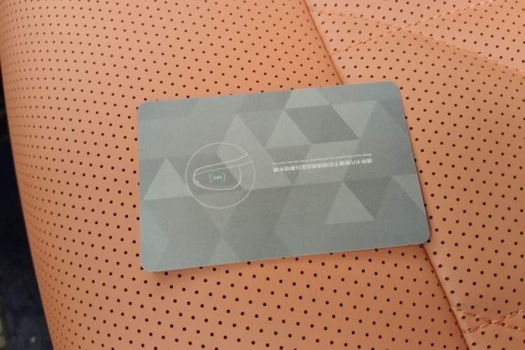 Used Deepal S05 2026 Model 520Max Pure Electric Edition Vehicle Key