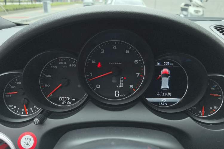 Used Porsche Cayenne 2016 Cayenne 3.0T