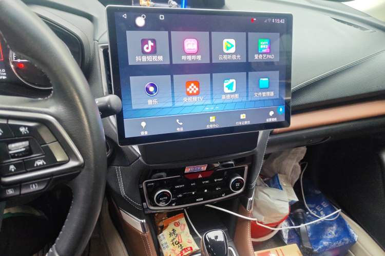 Used Subaru Forester 2019 2.0i e-Boxer Sport Edition EyeSight Audio And AC Panel