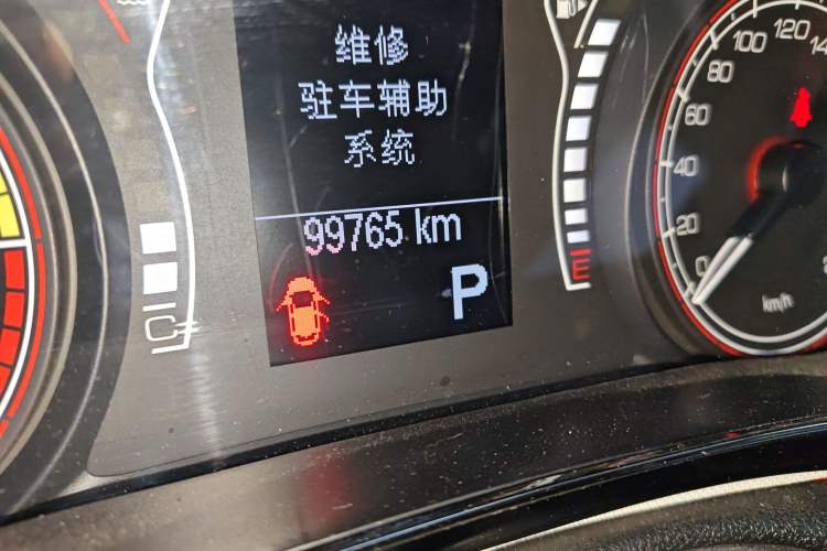 Used Fiat Ottimo 2014 1.4T Automatic Sport Edition