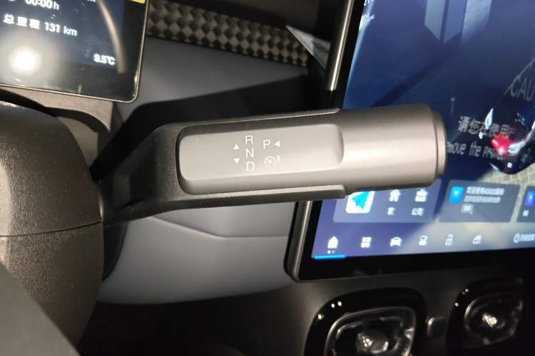 Used AION UT 2025 330 Starlight Edition