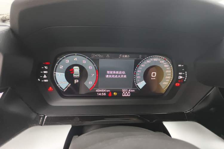 Used Audi A3 2021 A3L Limousine 35 TFSI Ambition Style Edition