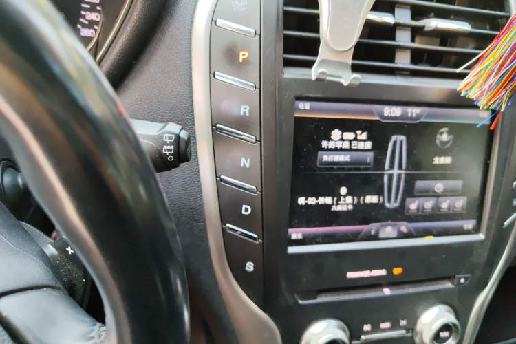 Used Lincoln MKC 2014 2.0T Two-Wheel-Drive Luxury Edition