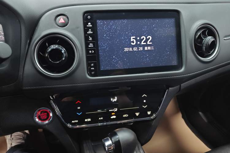 Used Honda XR-V 2019 220TURBO CVT Luxury Edition China VI Emission Standard
