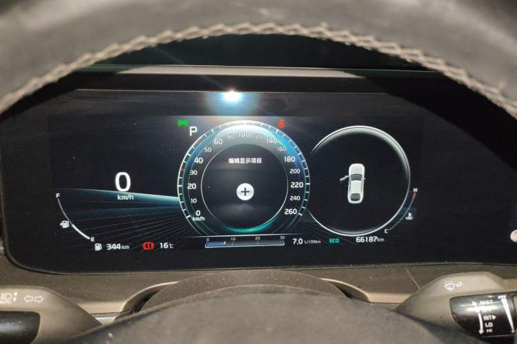 Used Kia K5 2020 270T CVVD Luxury Tech Edition