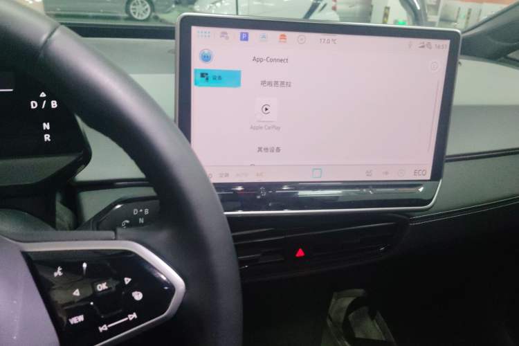 Used Volkswagen ID.3 2025 Smart Edition Outstanding Model Audio And AC Panel