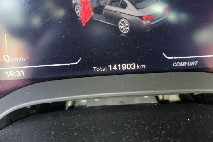 Used BMW 5 Series 2022 Restyled 530Li Leading Edition M Sport Package
