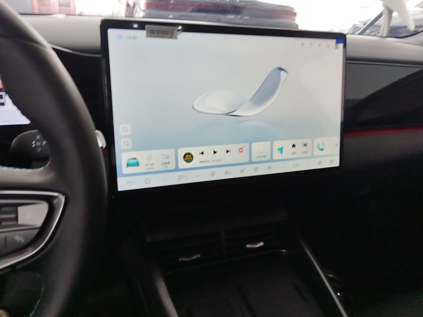 BYD Seal 06 New Energy 2025 EV 545KM Flagship Edition — снимка 15