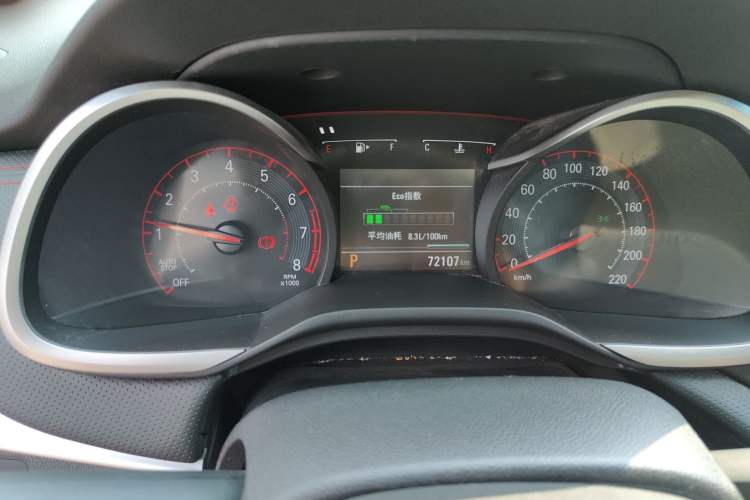 Used Chevrolet Monza 2019 RS 330T Automatic Comfort Edition China VI Standard Instrument Cluster