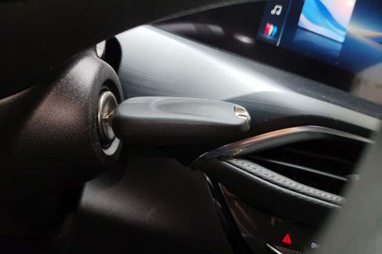 Used Buick Verano 2023 Pro Enjoyment Edition Vehicle Key