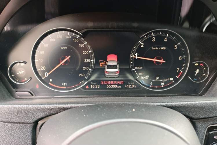 Used BMW 3 Series 2019 320Li M Sport Package