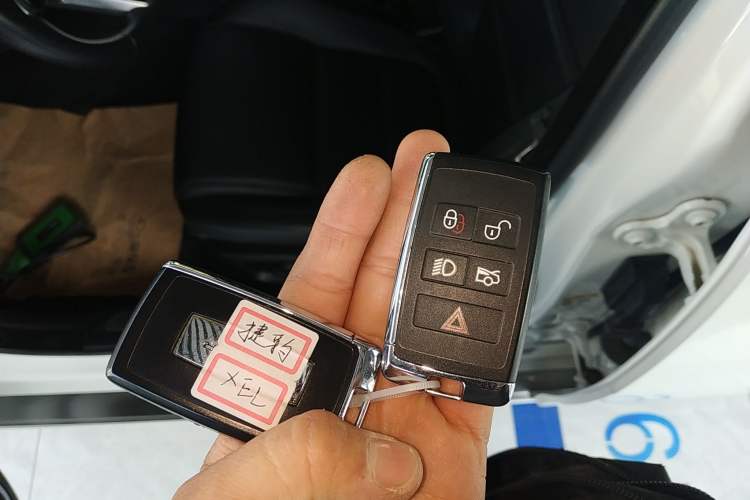 Used Jaguar XEL 2020 2.0T 200 PS S Advanced Elegance Edition