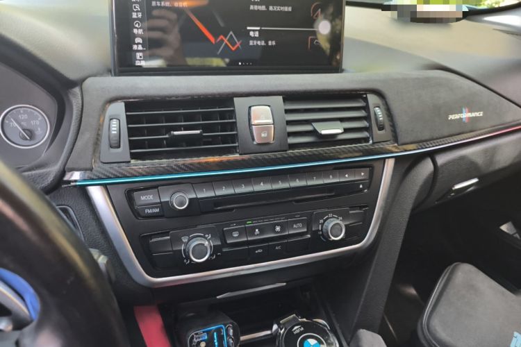 Used BMW 3 Series 2013 320i Active Edition
