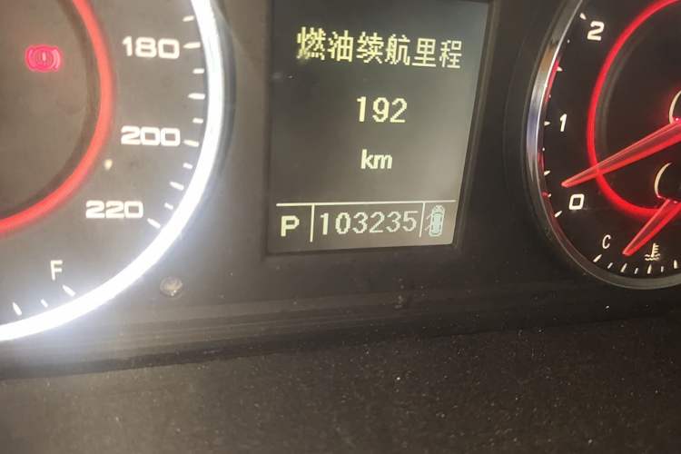 Used SAIC MAXUS G10 2016 2.0T Automatic Elite Edition
