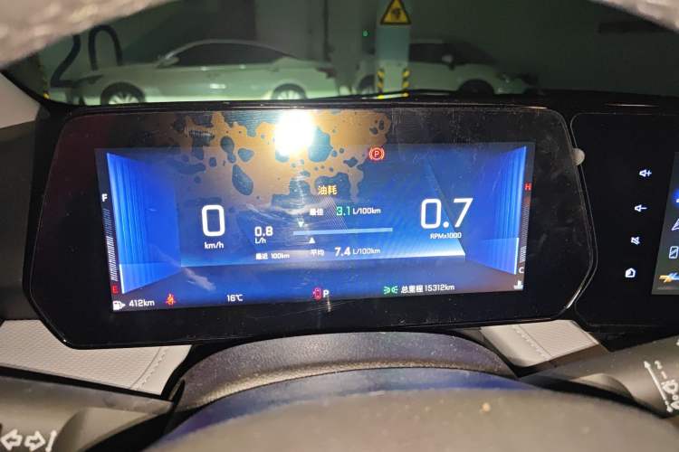 Used Chevrolet Monza 2023 1.5L Dual-Clutch Enjoyment Edition Instrument Cluster