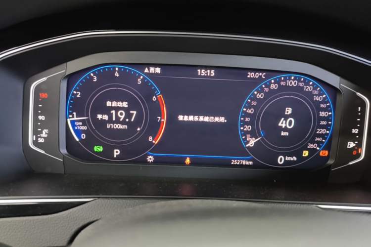 Used Volkswagen Magotan 2023 2 Million Units Commemorative Edition 330TSI DSG Luxury Version Instrument Cluster