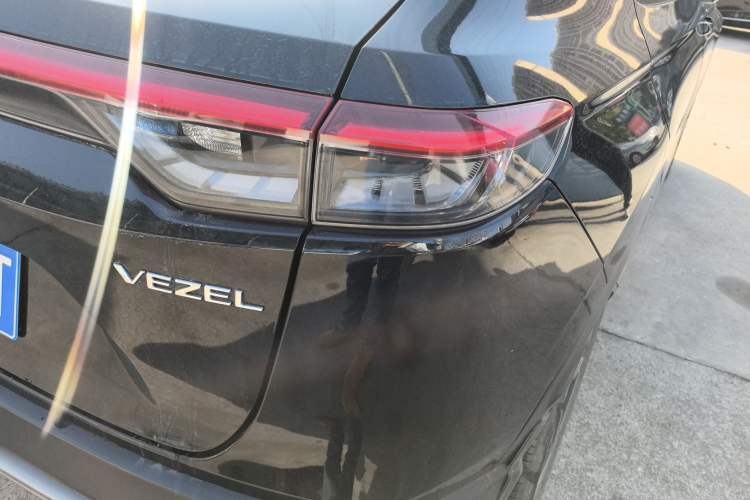 Used Honda Vezel 2023 1.5L CVT Elite Edition