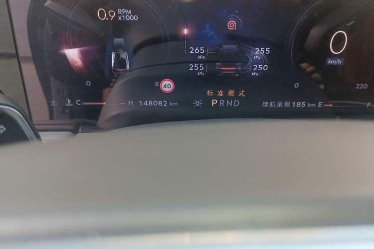 Used Lincoln Z 2022 iEnjoy Luxury Edition