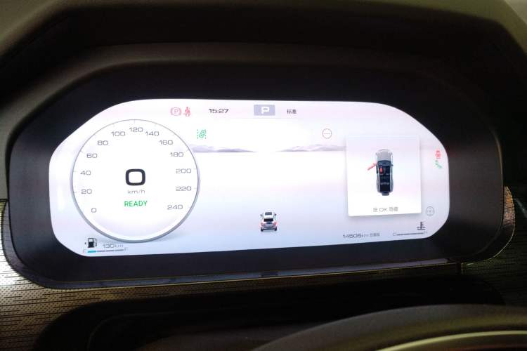 Used Tank 400 2025 2.0T Gasoline Version Instrument Cluster