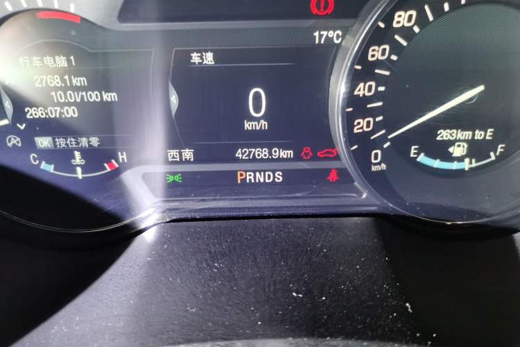 Used Lincoln MKZ 2019 2.0T Luxury Edition China VI Odometer Close Up