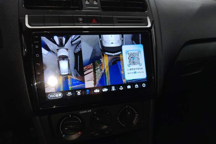 Used Volkswagen Polo 2016 1.4L Automatic Trendy Model